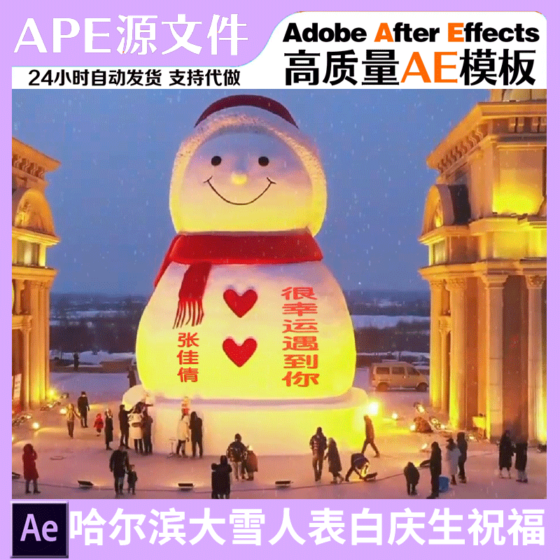 热门榜快手技巧上限是多少_快手教你上热门_快手怎么上热门榜技巧