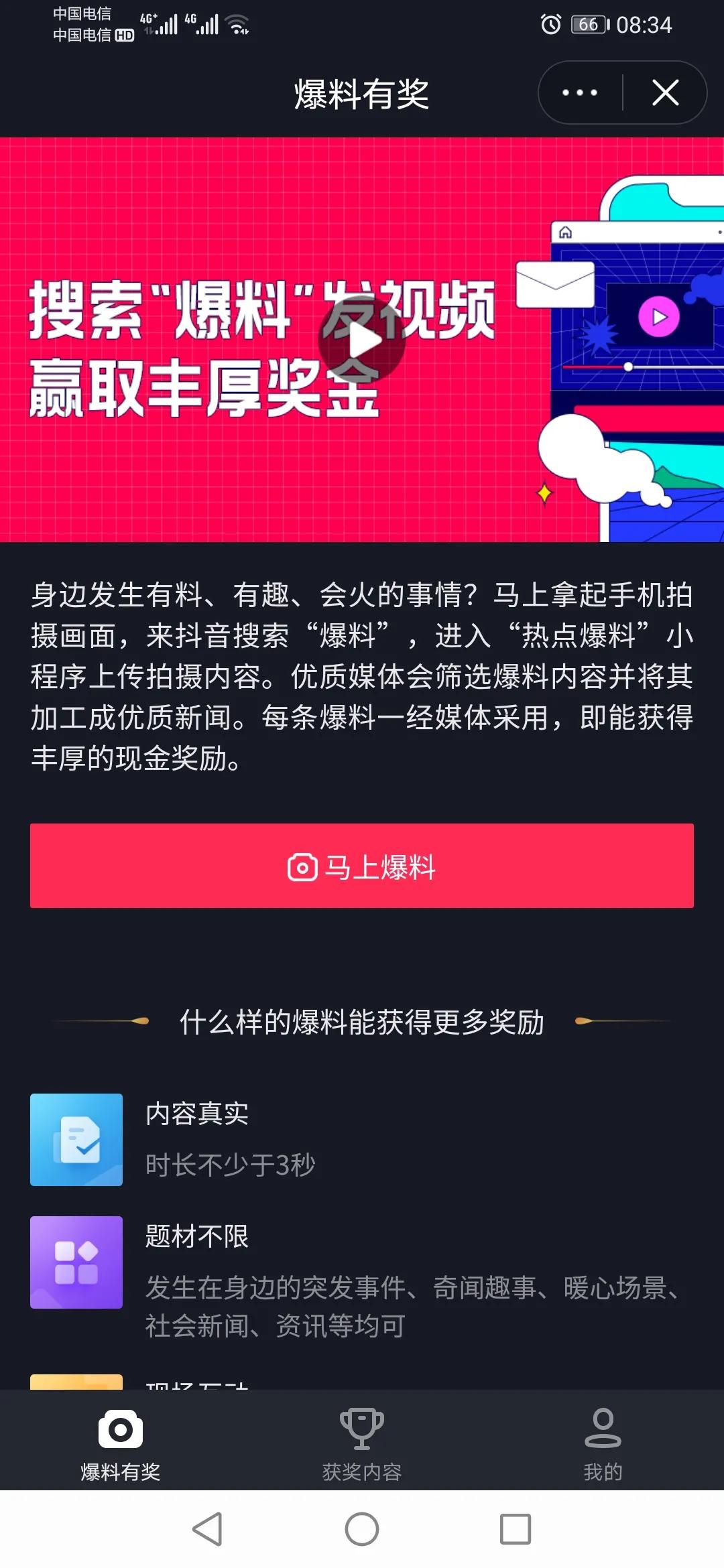 快手买播放量的平台连接_买快手播放量的网址_百度快手播放量购买网站