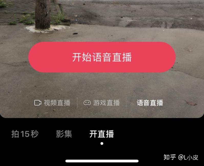 买快手播放量的网址_百度快手播放量购买网站_快手买播放量的平台连接
