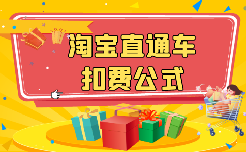 自助下单助手_ks业务免费自助下单平台下载_免费自助下单软件