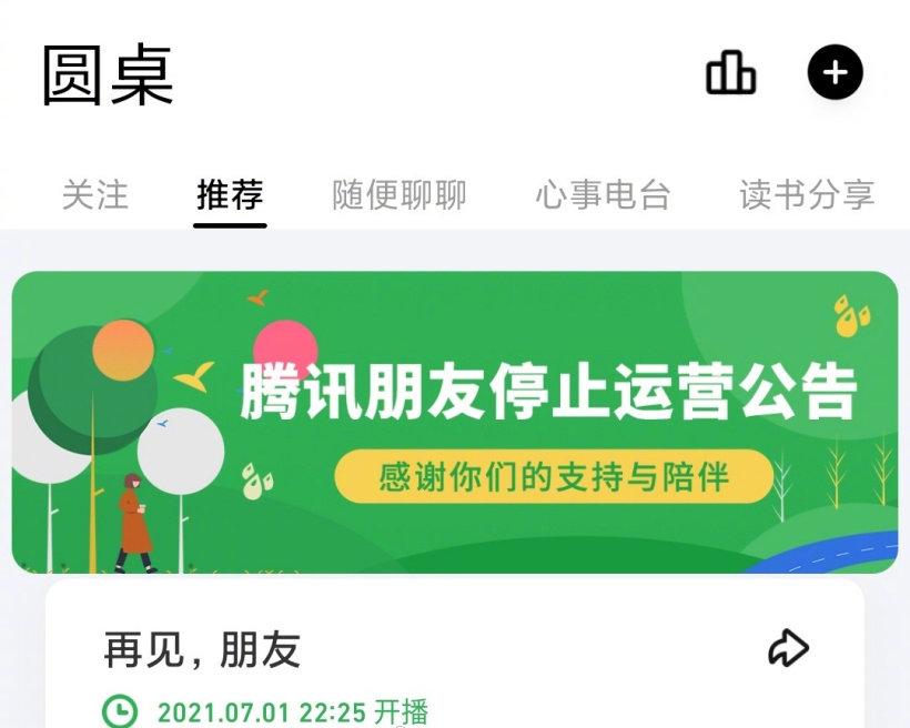 如何快手上热门_快手怎么上热门榜技巧_快手上热门最好的方法是什么