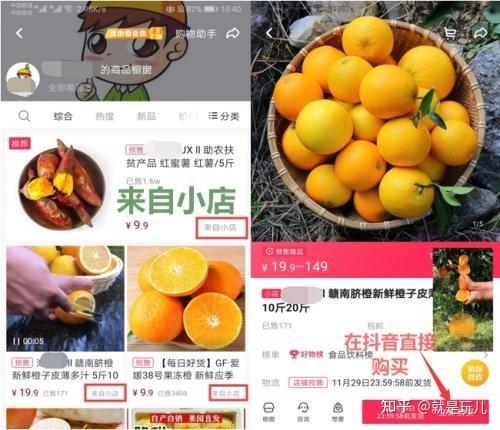 抖音自助平台下单24小时最便宜_抖音自助平台下单24小时最便宜_抖音自助平台下单24小时最便宜