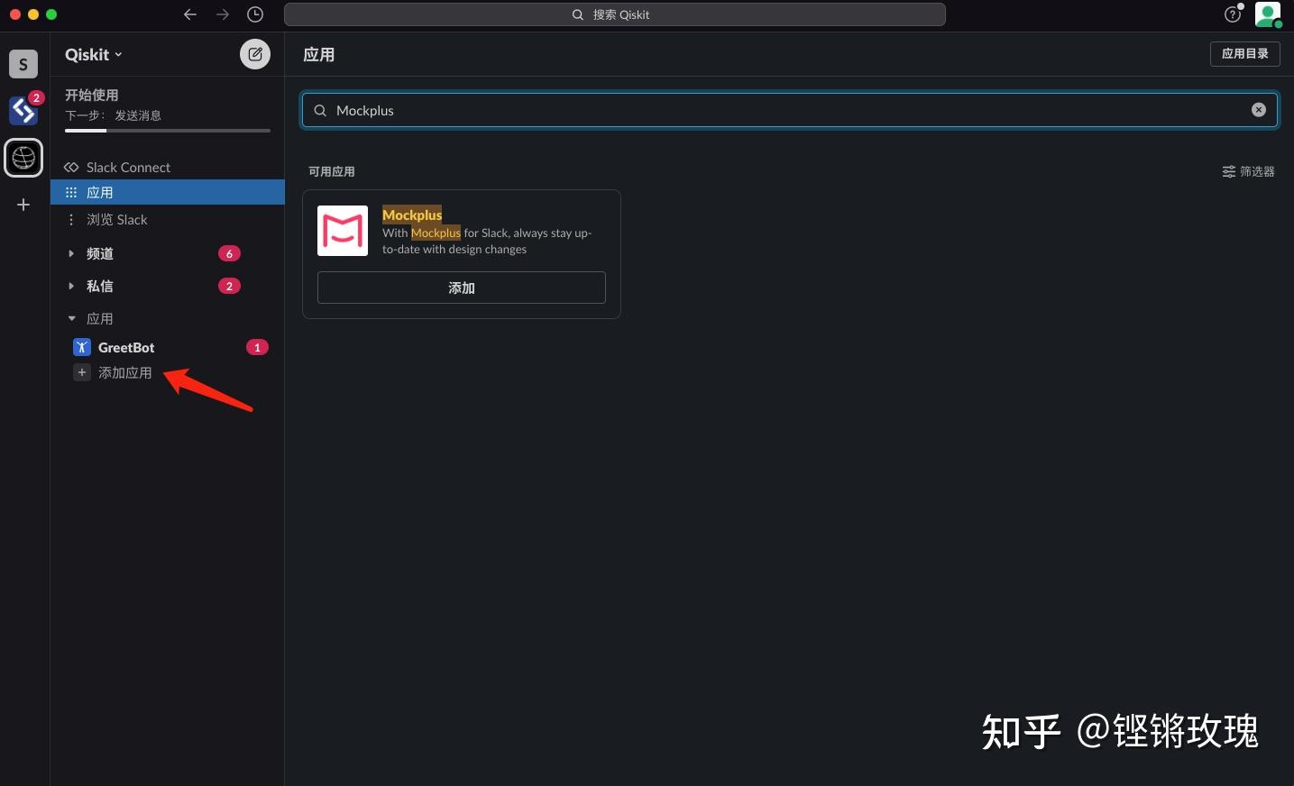 小玛电动车遥控器怎么换电池_混合喂养宝宝不喝水怎么办_网页点赞