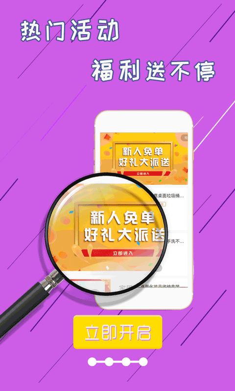 ks业务免费自助下单平台下载_免费自助下单软件_自助下单平台软件