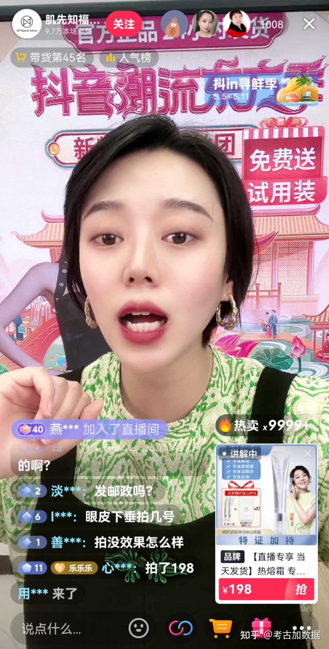 快手电商下单助手_快手业务在线下单平台_下单在线快手业务平台有哪些