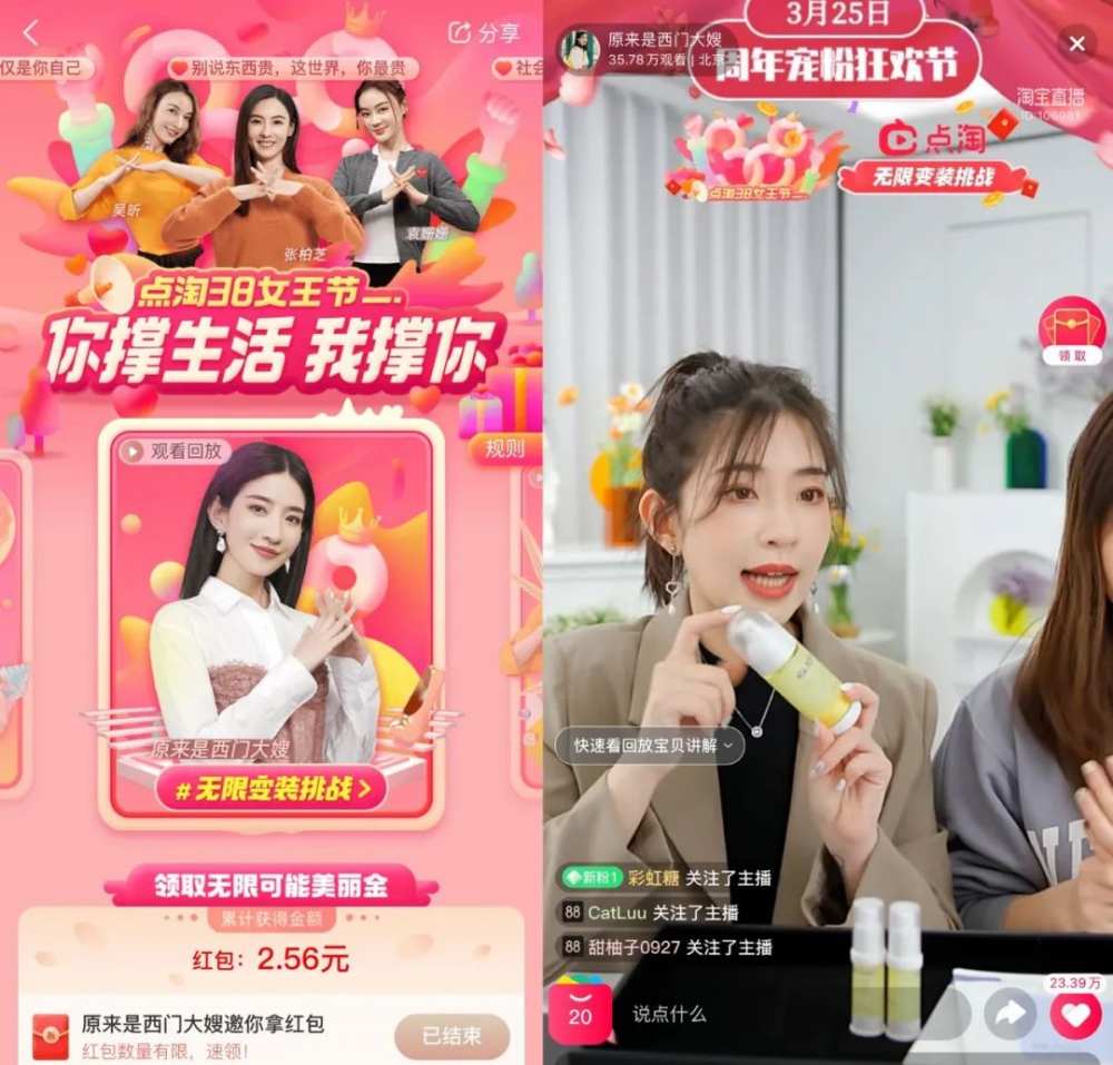 快手业务在线下单平台_下单在线快手业务平台有哪些_快手电商下单助手