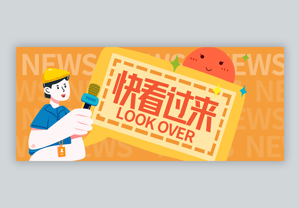 上热门神器软件_神器软件下载_神器热门软件上市公司
