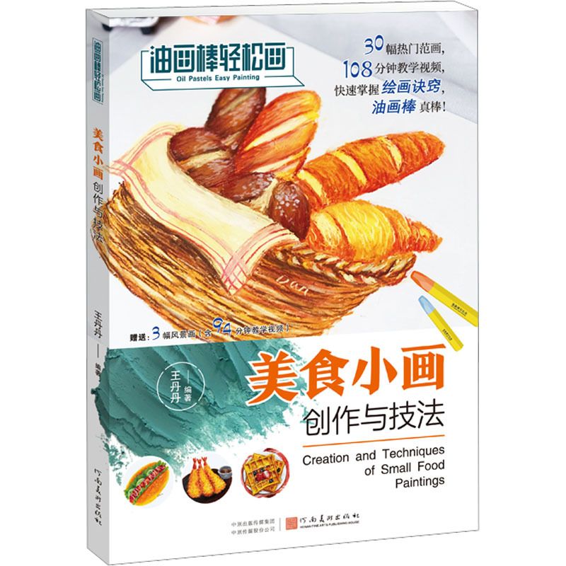 视频热门快手下载什么软件_快手热门视频下载_视频热门快手下载软件