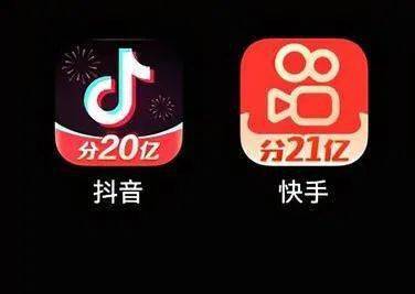 快手上热门的时间_快手时候时间段容易热门_快手容易上热门时间点