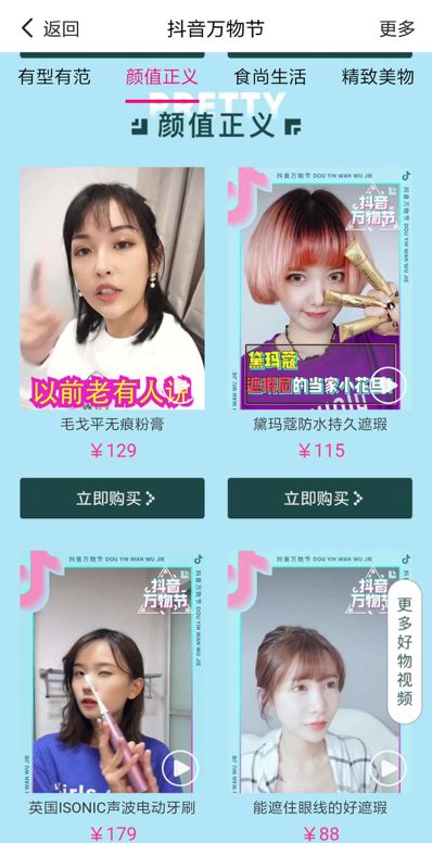 快手买播放量会被发现吗_购买快手播放量软件下载_买快手播放量购买网站