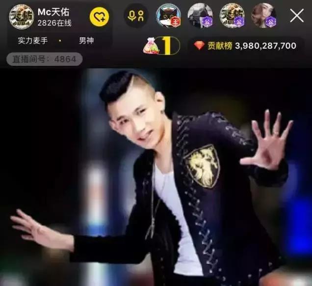 快手最火的20首喊麦歌曲歌词_快手热门喊麦歌曲_热门快手歌曲喊麦视频