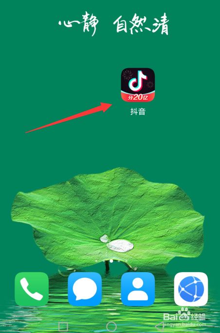 快手双击点赞是什么功能_快手双击点赞的哪里找_快手上点赞和双击是什么意思