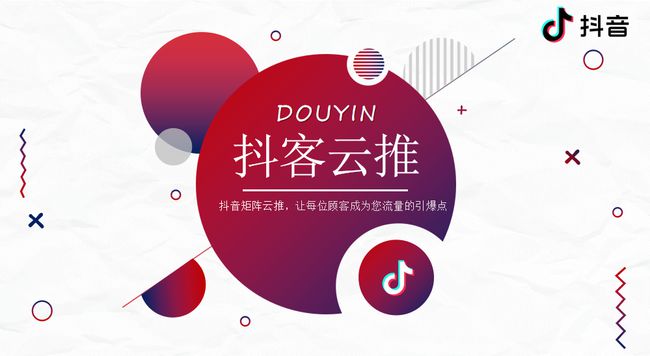 按播放量赚钱的网站_卖播放量的网址_各大网站播放量价格