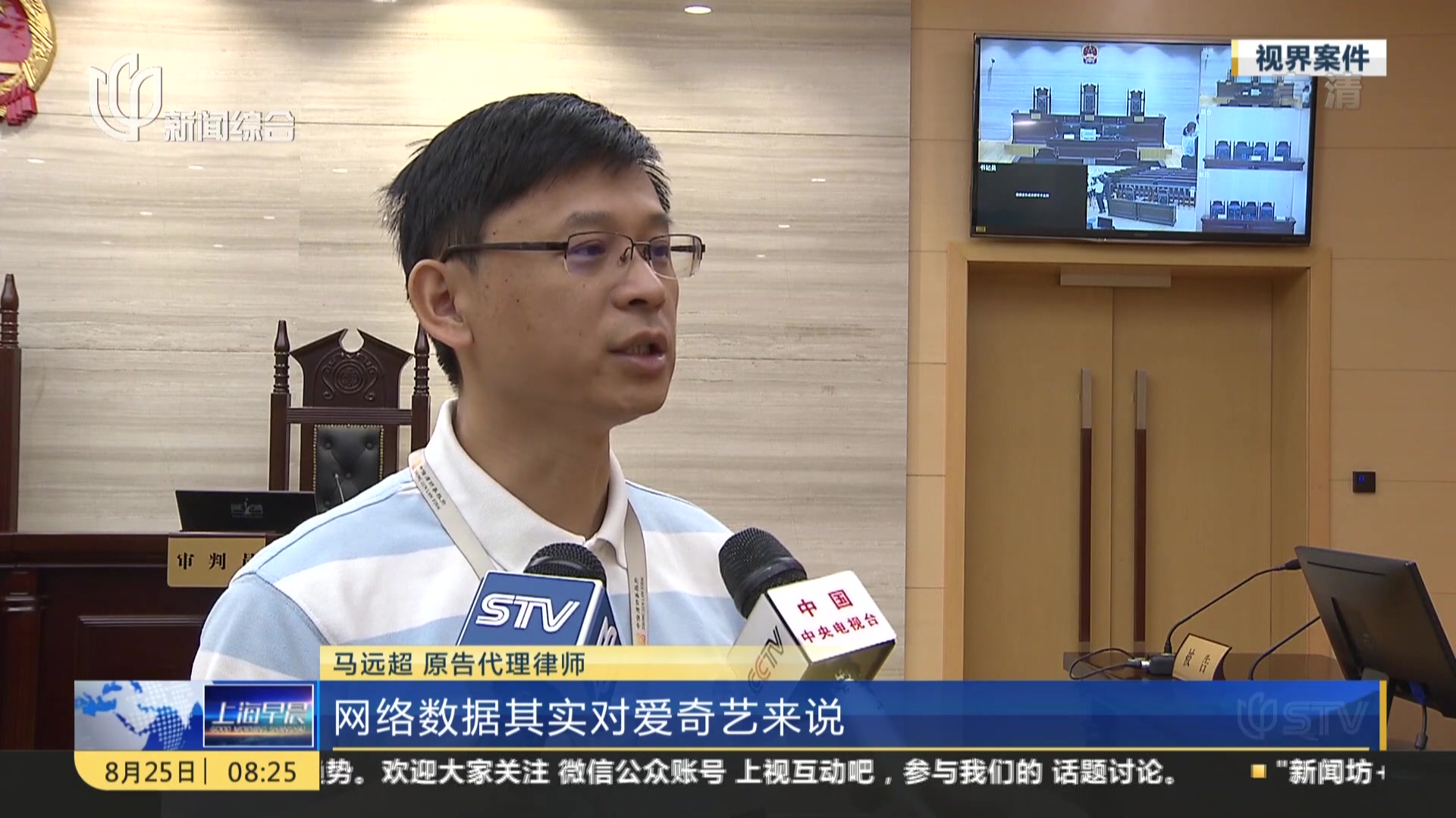 购买快手播放量软件下载_快手播放量购买网站怎么购买_百度快手播放量购买网站