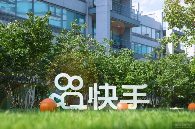 快手播放量下单平台_购买快手播放量软件下载_快手买播放量的