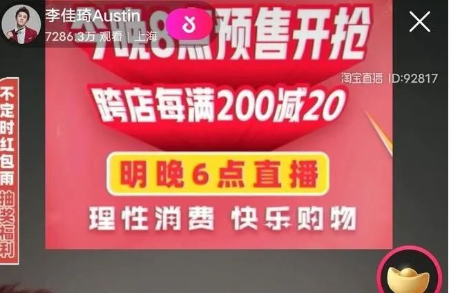 快手双击能赚钱吗_快手双击是点赞吗_快手双击66有什么好处
