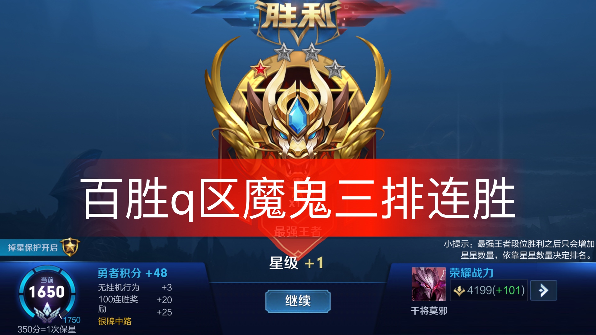 快手双击66有什么好处_快手双击是点赞吗_快手双击能赚钱吗