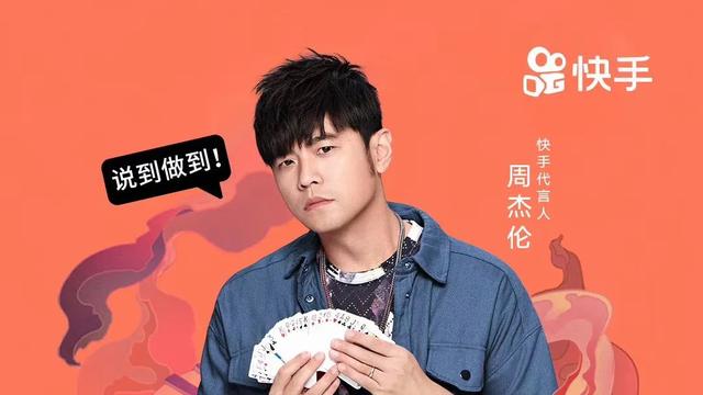快手买粉丝是真的吗_快手买粉丝是真的吗_快手买粉丝是真的吗