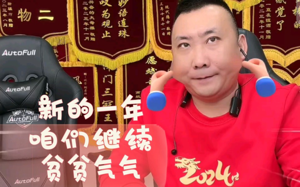 快手买粉丝_快手买粉丝_快手买粉丝