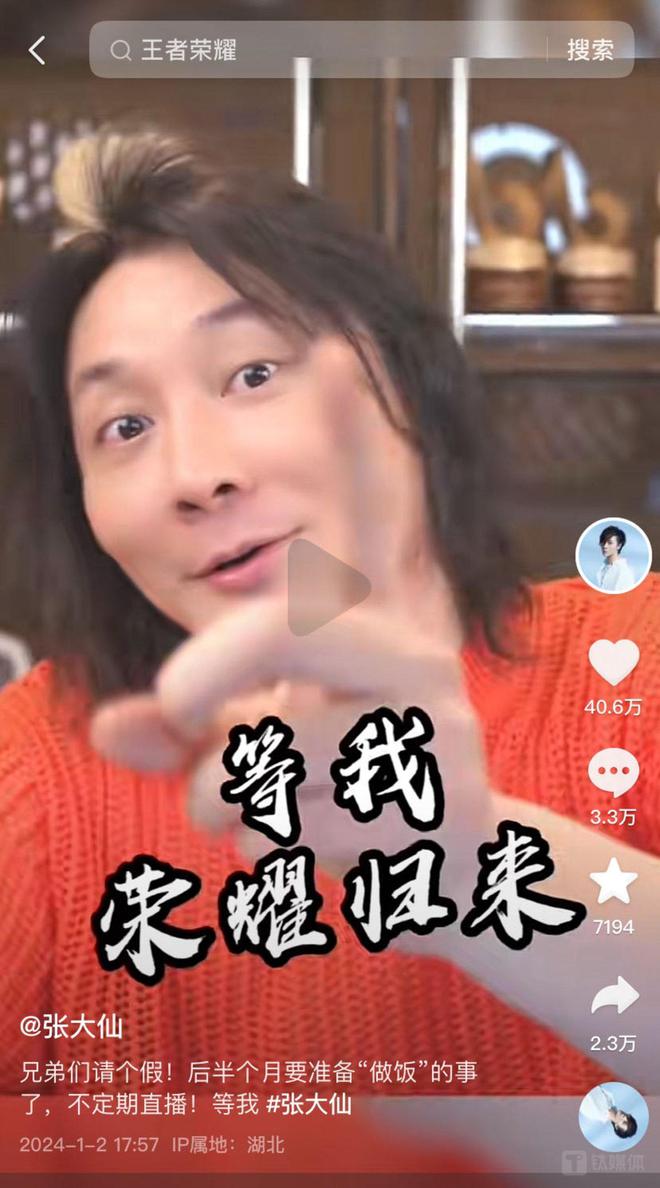快手怎么买粉丝可靠吗?_快手怎么买粉丝可靠吗?_快手怎么买粉丝可靠吗?