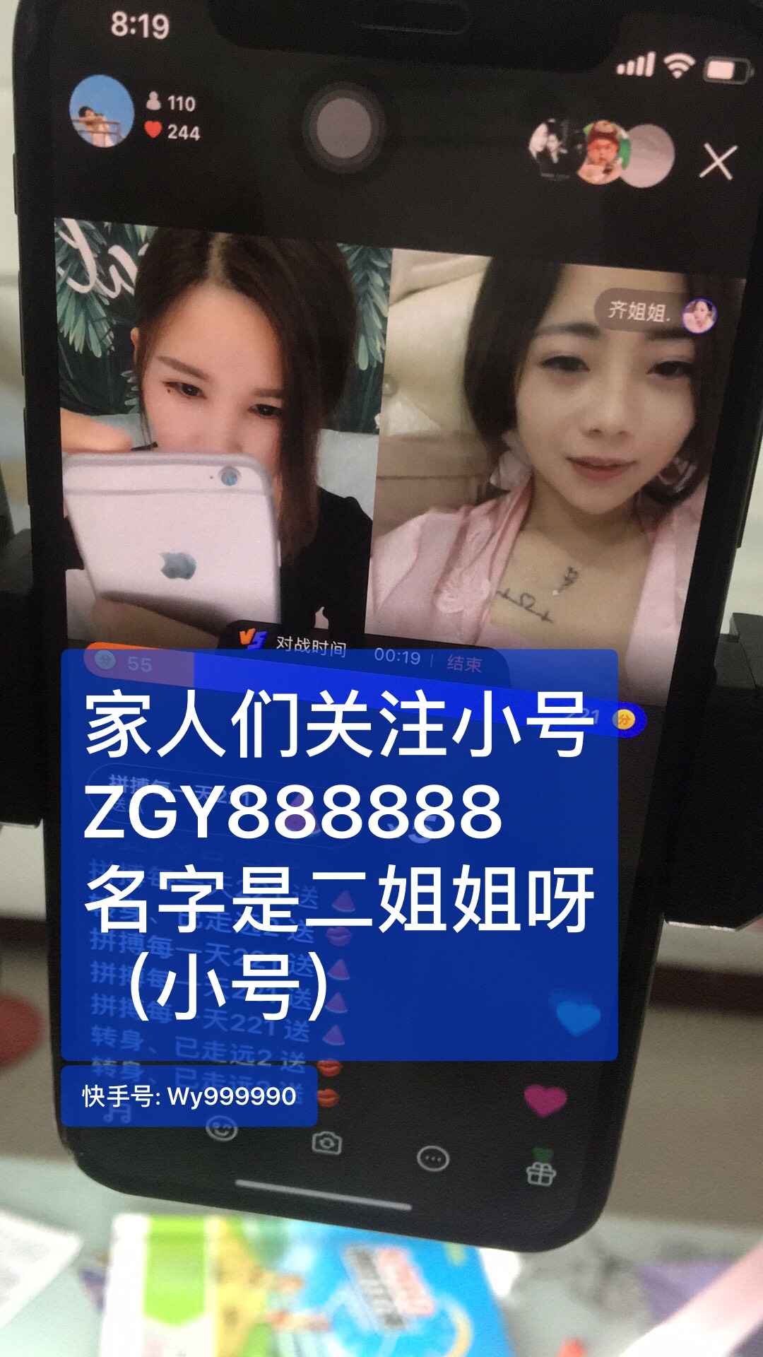 gif快手热门_热门快手文案_热门快手名