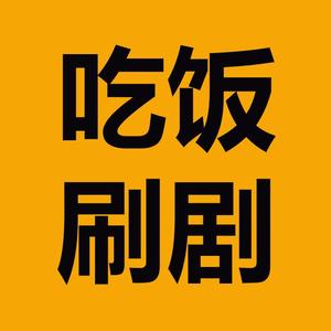 买抖+选择赞还是粉丝量_抖音点赞粉丝下单平台便宜_抖+买的赞是真粉丝吗