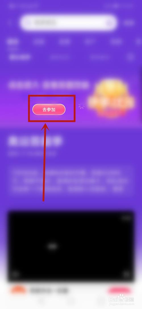 免费领快手播放量_免费快手播放量链接_免费快手播放量平台