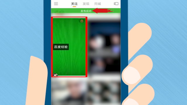 免费快手播放量链接_免费增长快手播放量_免费领快手播放量