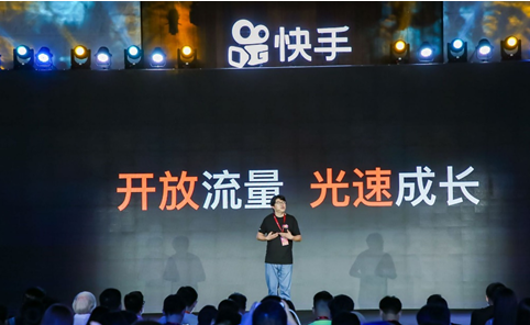 快手业务24小时免费下单平台_快手免费卖货_快手免单是真的吗