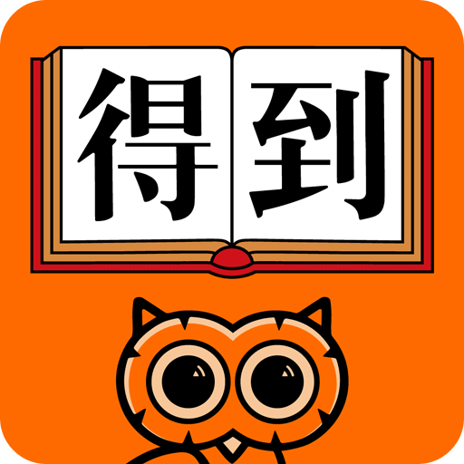 热门神器下载_神器热门软件上线时间_上热门神器软件