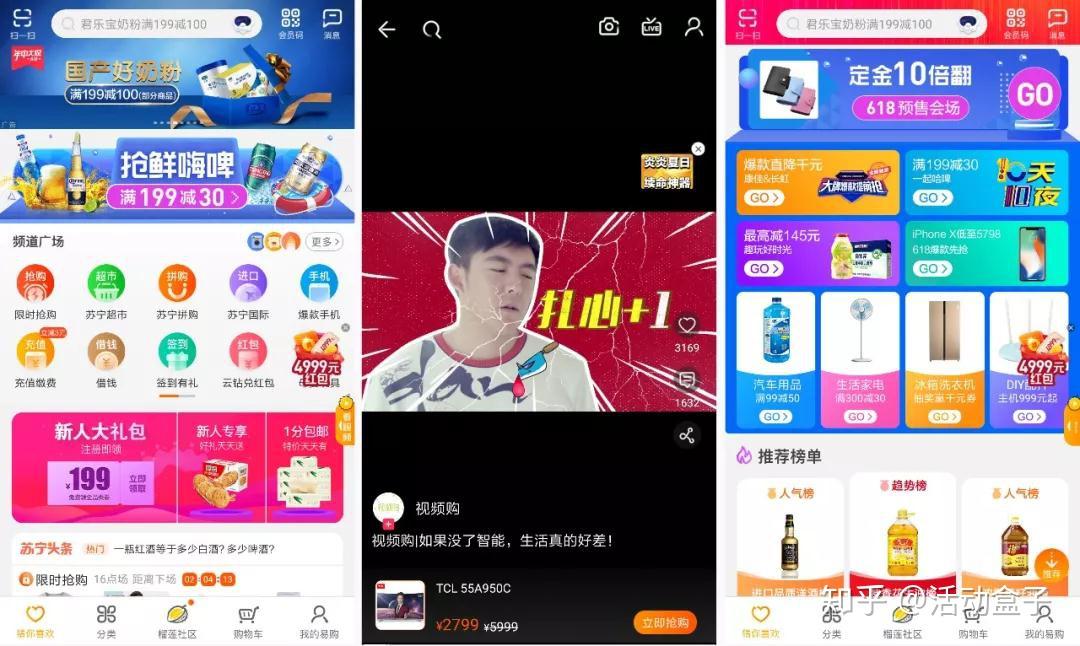 啥叫自助下单_业务下单自助平台_dy业务自助下单