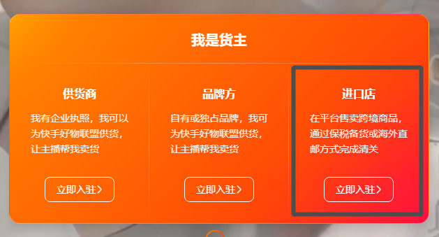 热门快手条件有哪些_快手热门条件_热门快手条件怎么设置