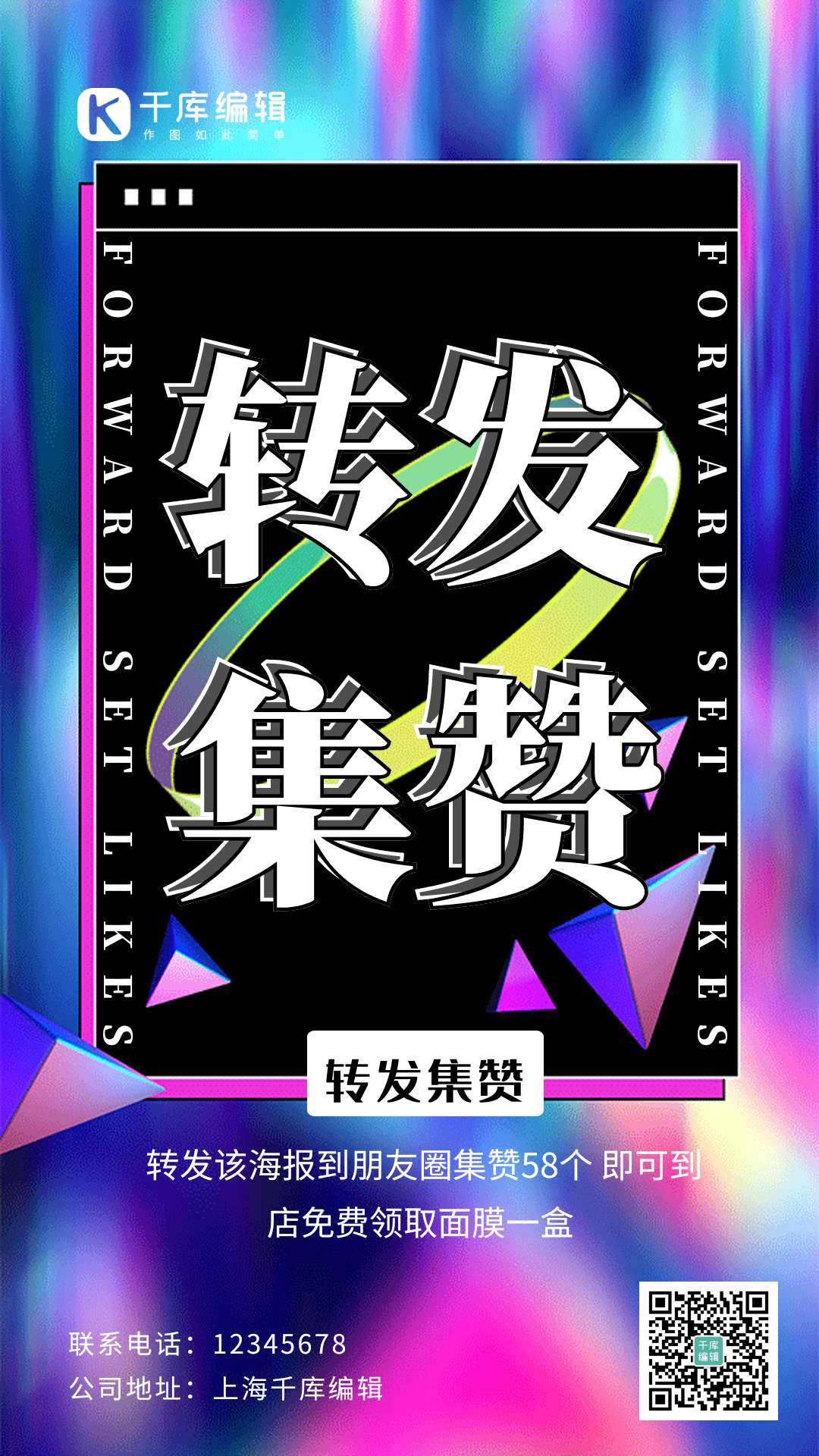 在线点赞_赞在线下载_在线的赞是哪个