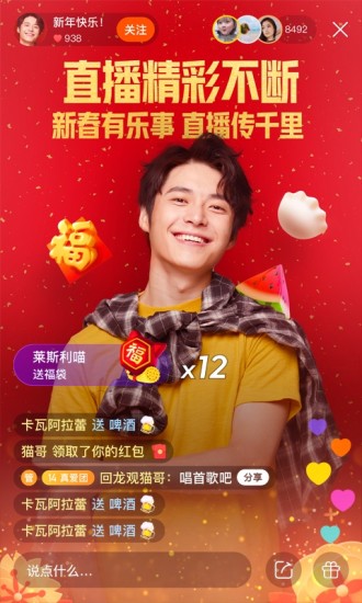 快手发作品上热门时间_快手发作品上热门的黄金时间_快手上传时间热门