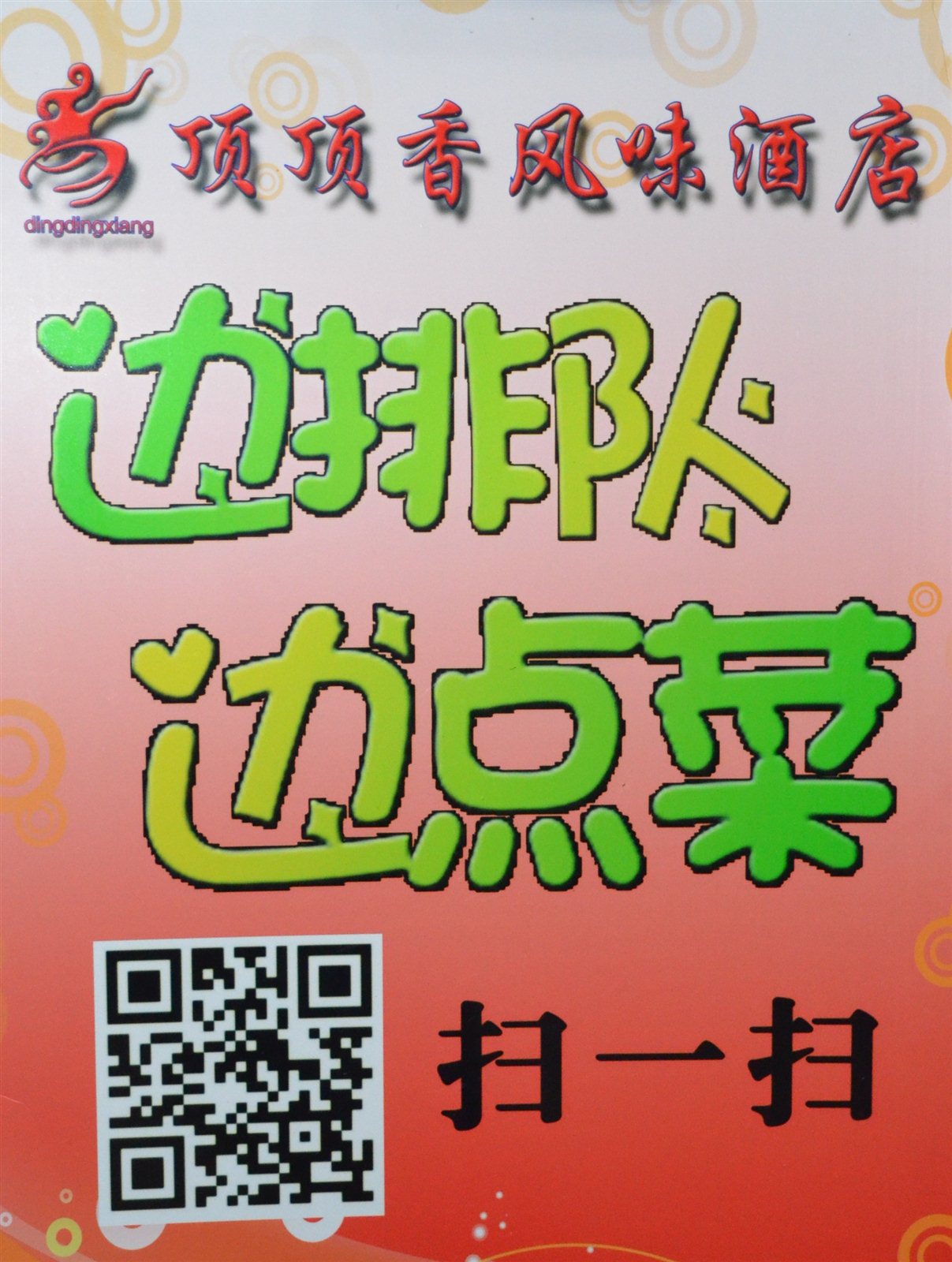 下单自助赞网站200个_自助点赞_一元200赞自助下单网站
