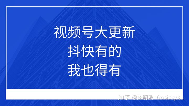 快手双击能赚钱吗_快手双击有什么好处_在快手里面什么叫双击