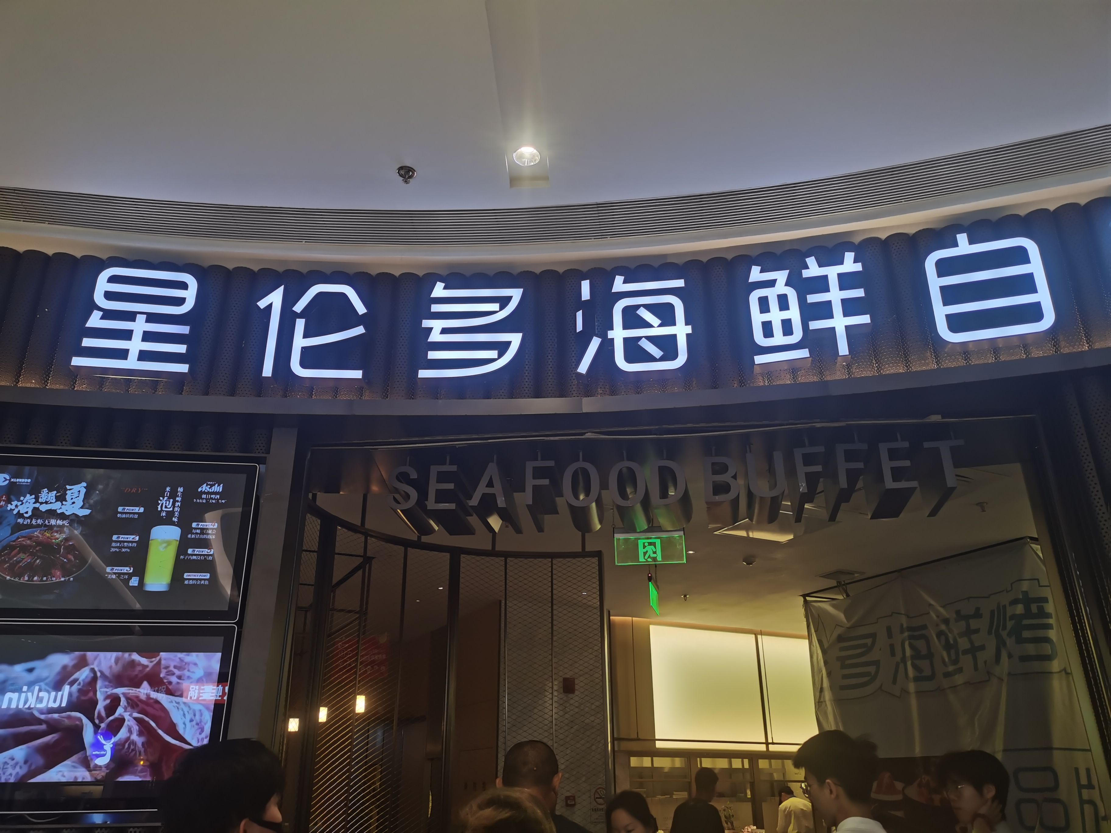 微信点赞赚钱平台_s点赞自助平台便宜_qq点赞金赞是什么意思