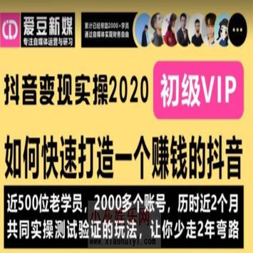 快手新号好上热门还是?_快手新号上热门好上吗_快手号新号热门还是老号热门