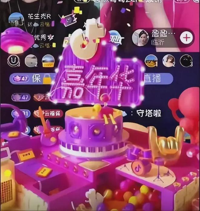 抖音点赞自助平台下单网站_抖音点赞自助平台下单网站_抖音点赞自助平台下单网站