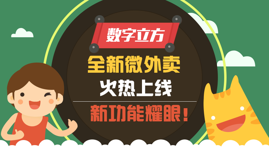 自助下单是什么意思_自助下单服务_dy业务自助下单