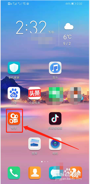 快手双击点赞的注意事项_快手双击是点赞吗_快手点双击是什么意思