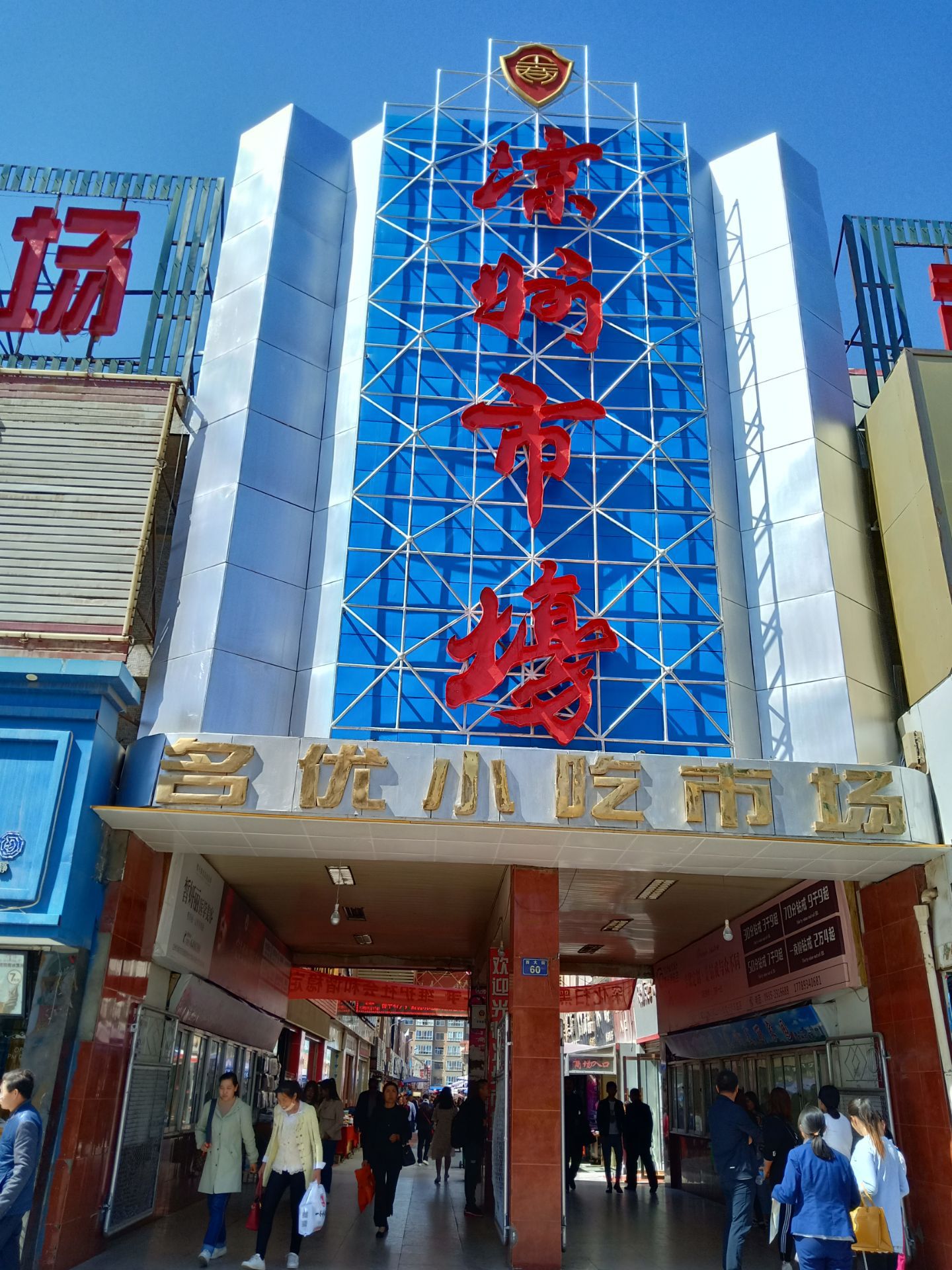 低价自助下单-您值得信赖_自助下单平台最低价_ks业务低价自助下单网站