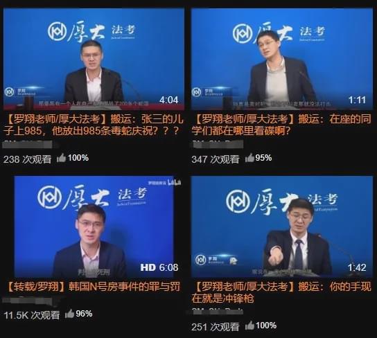 快手上热门有什么好处有钱吗_快手上热门有什么好处_快手上热门的好处