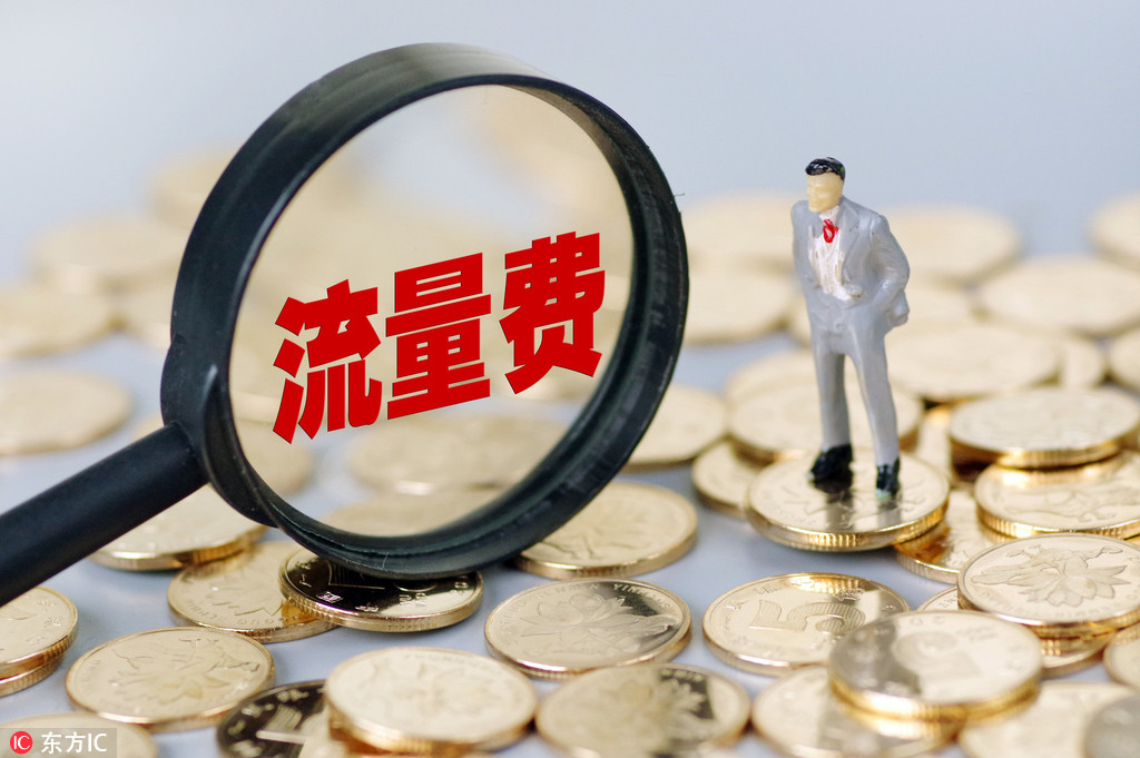 低价快手业务网站网址是多少_全网最低价快手业务网址_全网最低价快手业务网站