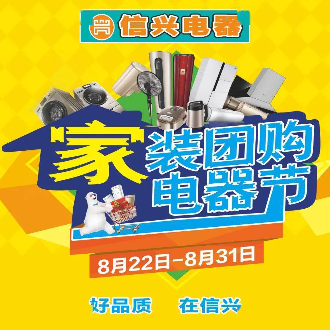 全网自助下单最便宜网站_自助下单全网最便宜_自助下单平台