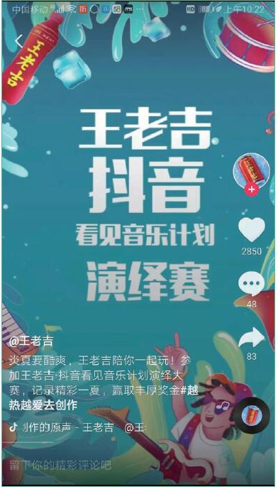 快手什么标题容易热门_发快手上热门的标题_快手上容易上热门的标题