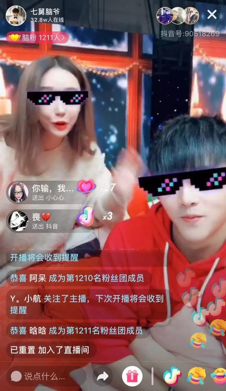热门快手歌曲大全100首_gif快手热门歌曲_快手很火的动图