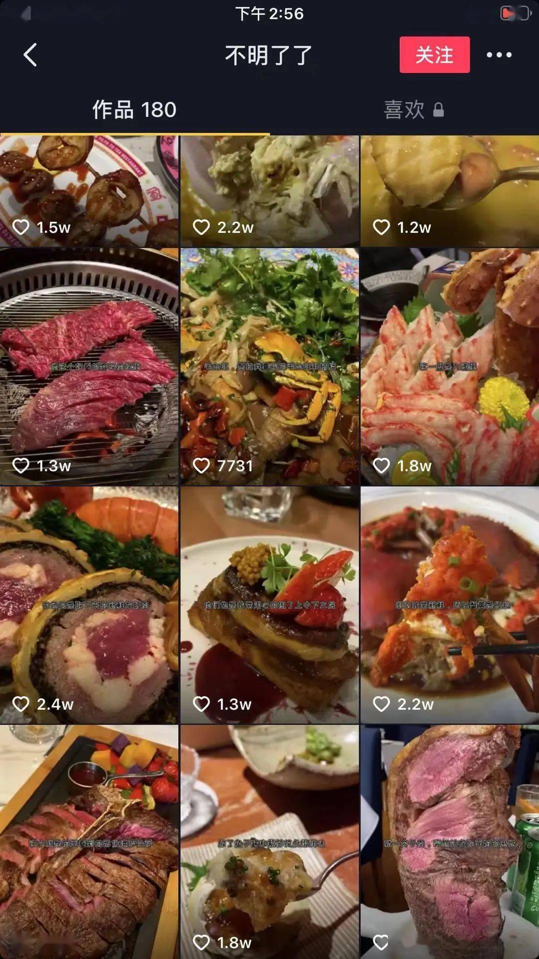 百度快手播放量购买网站_快手播放量购买网站怎么购买_花钱买快手播放量