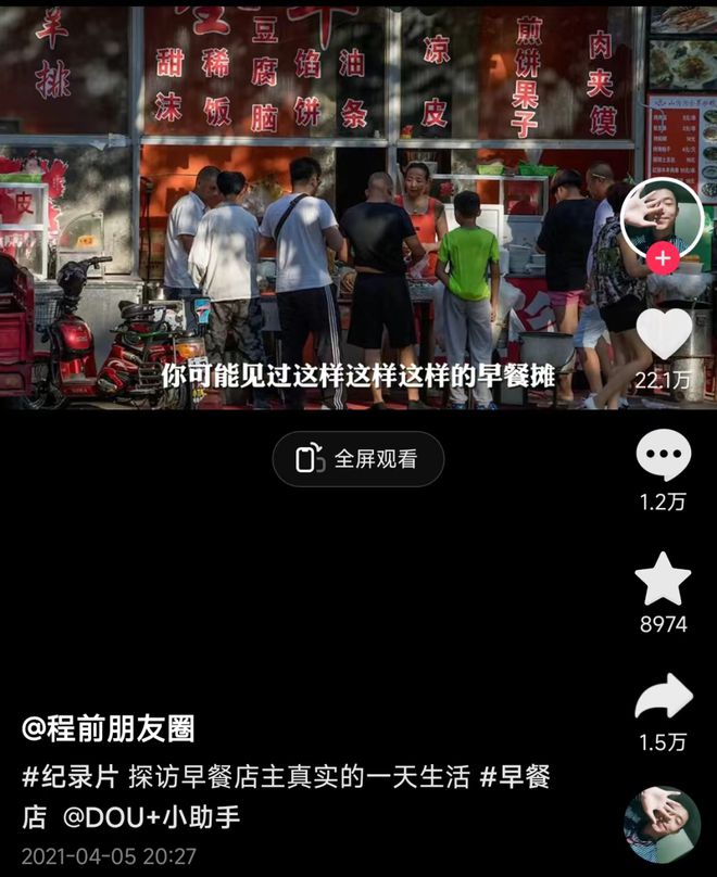 自助下单平台最低价_ks业务低价自助下单网站_自助下单平台全网最低