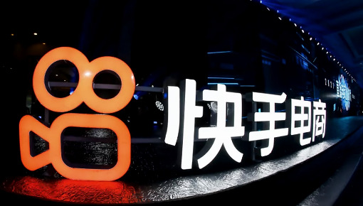 快手老不上热门_快手上热门是怎么回事_快手上热门的征兆